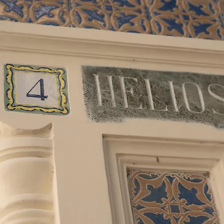 Helios Hotel